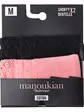 Труси Manoukian SHORTY-X2 -FEMME чорний, кораловий L