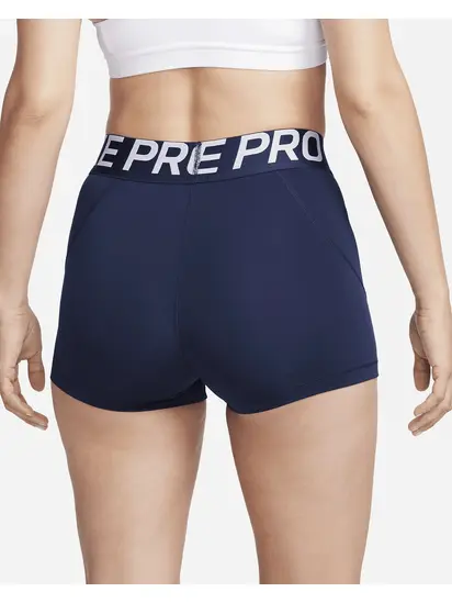 Шорти Nike Pro