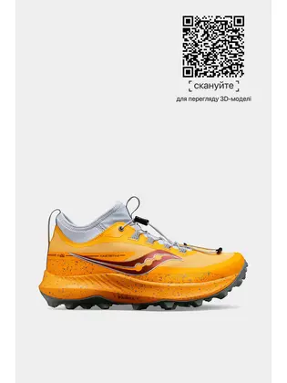 Кросівки бігові Saucony PEREGRINE 13 ST, помаранчевий