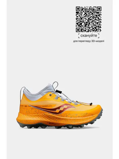 Кросівки бігові Saucony PEREGRINE 13 ST, помаранчевий
