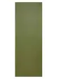 Килимок для йоги Manduka PRO Earth 180x66x0.6 см