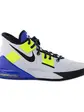 Кросівки баскетбольні Nike AIR MAX IMPACT 2, чорний
