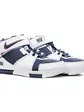 Кросівки Nike ZOOM LEBRON II