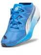 Кросівки Puma Fast-FWD Nitro Elite Wns