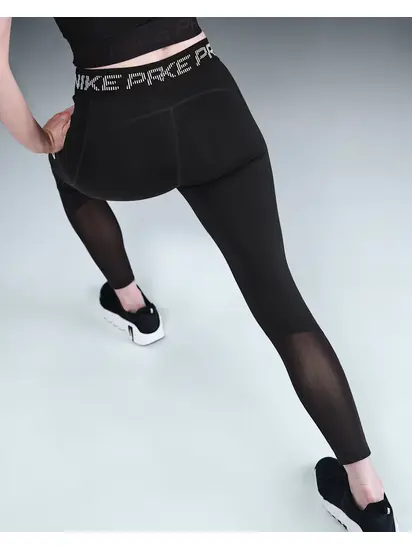 Лосини Nike