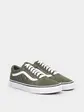 Кеди Vans OLD SKOOL QUILTED TRAINERS