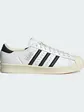Кросівки Adidas Vintage Superstar