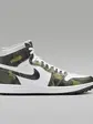 Кросівки JORDAN 1 High G