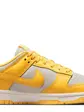 Кросівки Nike Dunk Low