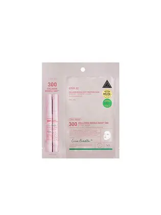 VT Cosmetics Колагенова двоетапна маска, 1,5г+25г