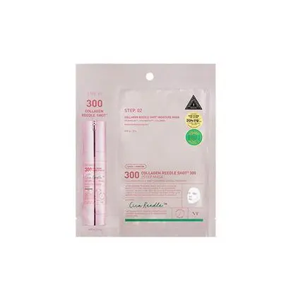 VT Cosmetics Колагенова двоетапна маска, 1,5г+25г