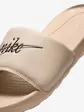 Тапочки Nike
