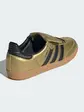 Кросівки Adidas Samba LT