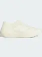 Кросівки adidas Climamog 4D