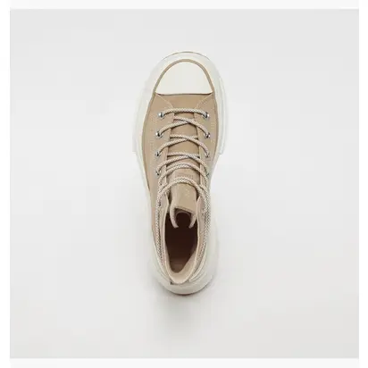 Кросівки Converse Run Star Legacy CX, бежевий з білим