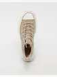 Кросівки Converse Run Star Legacy CX, бежевий з білим
