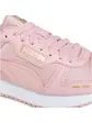 Кросівки Puma