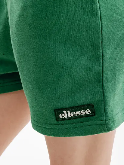 Шорти Ellesse Shanni Short, зелений