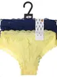 Труси Fashion Lady TAN TANGA F