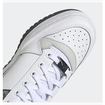 Кросівки Adidas Forum Bold W, білий