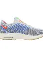 Кросівки Nike PEGASUS TURBO NEXT NATURE, білий
