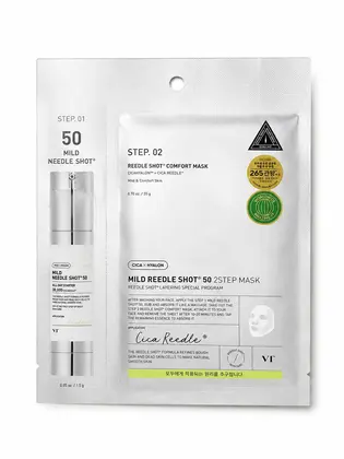 VT Cosmetics 2-ступенева маска для обличчя , 1,5г/28г