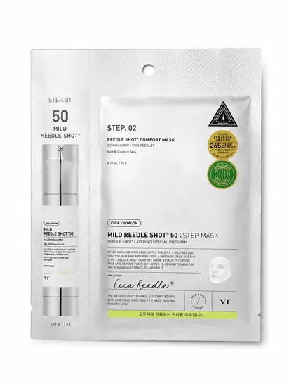 VT Cosmetics 2-ступенева маска для обличчя , 1,5г/28г