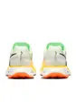 Кросівки NIKE ZOOMX ULTRAFLY TRAIL WHITE