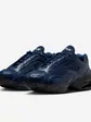 Кросівки Nike WMNS AIR MAX MUSE SE