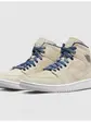 Кросівки WMNS AIR JORDAN 1 MID SE
