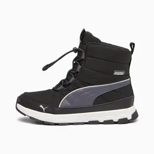 Черевики Puma Evolve Boot Jr Puma 3 (35,5) Чорний