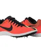 Шиповки Nike ZOOM RIVAL DISTANCE, білий з чорним
