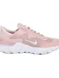Кросівки Nike REACT REVISION, бежевий