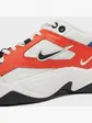 Кросівки NIKE