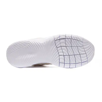 Кросівки Nike Flex Experience Rn 11 Nn, бежевий