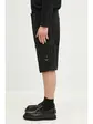 Шорти C.P. Company Sateen Stretch Cargo