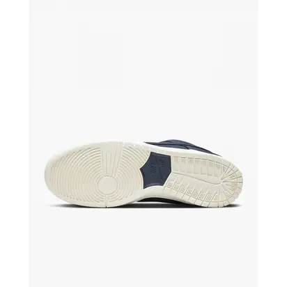 Кросівки Nike SB Dunk Low Pro PRM 90s Backpack