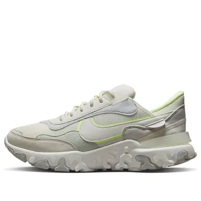 Кросівки Nike