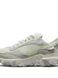 Кросівки Nike