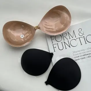 Fly bra з push up ефектом, чорний в