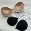 Fly bra з push up ефектом, беж а