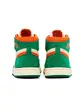 Кросівки JORDAN 1 ZOOM, зелений з помаранчевим