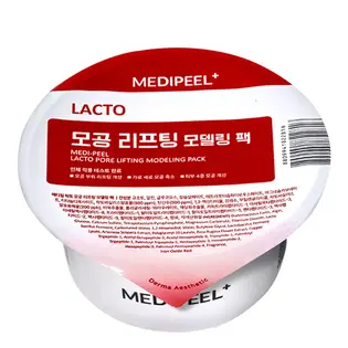 MEDI PEEL Альгінатна маска для звуження пор, 28g (строк придатності до 12.11.2026)