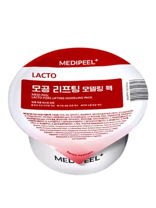 MEDI PEEL Альгінатна маска для звуження пор, 28g (строк придатності до 12.11.2026)