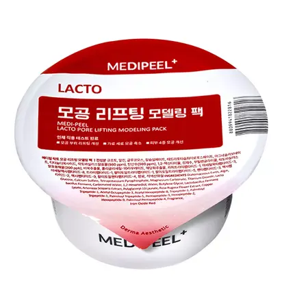 MEDI PEEL Альгінатна маска для звуження пор, 28g (строк придатності до 12.11.2026)