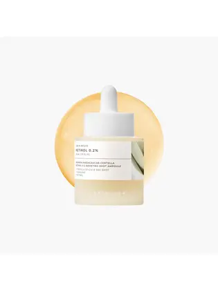 SKIN1004 Антивікова ампула з вітаміном А та мікроголками, 30 мл