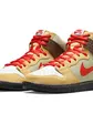 Кросівки Nike SB Dunk High Color Skates Kebab and Destroy