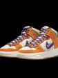 Кросівки Nike