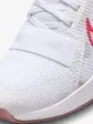 Кросівки Nike Mc Trainer 2 Premium Training Shoes White 46