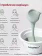 MEDI PEEL Заспокійлива моделююча маска для обличчя з центелою 28 г (cтрок придатності до 16.11.2026)